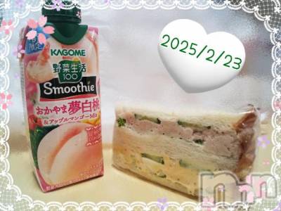 長岡デリヘル BIANCA～主人の知らない私～長岡店(ビアンカナガオカテン) 登坂　まな(32)の2月24日写メブログ「23日のお礼です♪」