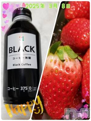 長岡デリヘル BIANCA～主人の知らない私～長岡店(ビアンカナガオカテン) 登坂　まな(32)の3月9日写メブログ「8日のお礼です♪」