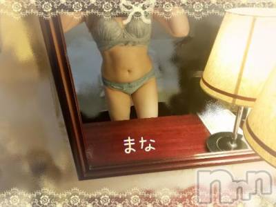 長岡デリヘル BIANCA～主人の知らない私～長岡店(ビアンカナガオカテン) 登坂　まな(32)の3月12日写メブログ「10日のお礼です♪」