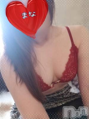 長岡デリヘル BIANCA～主人の知らない私～長岡店(ビアンカナガオカテン) 登坂　まな(32)の3月31日写メブログ「29日のお礼です♪」