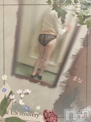 長岡デリヘル BIANCA～主人の知らない私～長岡店(ビアンカナガオカテン) 登坂　まな(32)の4月9日写メブログ「うとうと( ･д⊂ヽ゛しながら(´д⊂)‥」