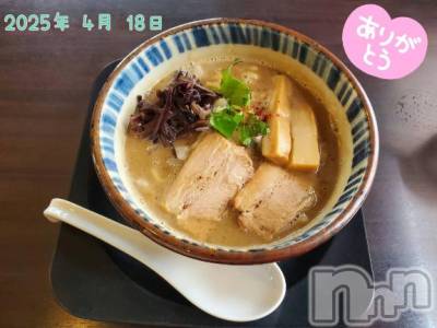 長岡デリヘル BIANCA～主人の知らない私～長岡店(ビアンカナガオカテン) 登坂　まな(32)の4月18日写メブログ「18日のお礼です♪」