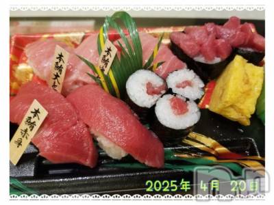 長岡デリヘル BIANCA～主人の知らない私～長岡店(ビアンカナガオカテン) 登坂　まな(32)の4月21日写メブログ「20日のお礼です♪」