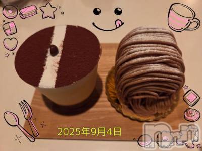 長岡人妻デリヘル BIANCA～主人の知らない私～長岡店(ビアンカナガオカテン) 登坂　まな(32)の9月5日写メブログ「4日のお礼です♪」