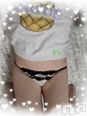 長岡デリヘル BIANCA～主人の知らない私～長岡店(ビアンカナガオカテン) 登坂　まな(32)の10月8日写メブログ「5日のお礼です♪」