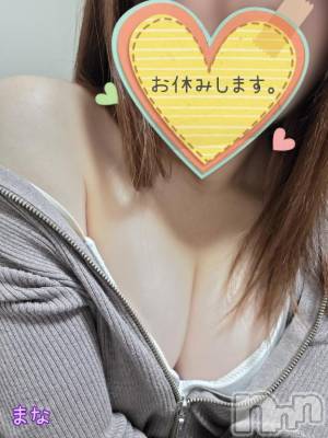 長岡デリヘル BIANCA～主人の知らない私～長岡店(ビアンカナガオカテン) 登坂　まな(32)の10月15日写メブログ「出勤予定でしたが(*_ _)人」