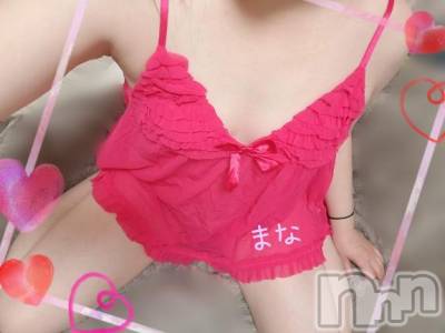 長岡デリヘル BIANCA～主人の知らない私～長岡店(ビアンカナガオカテン) 登坂　まな(32)の10月16日写メブログ「14日のお礼です♪」