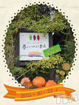 長岡デリヘル BIANCA～主人の知らない私～長岡店(ビアンカナガオカテン) 登坂　まな(32)の10月23日写メブログ「ロケ地に行ってみました🚙💨🎶」