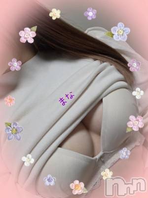 長岡デリヘル BIANCA～主人の知らない私～長岡店(ビアンカナガオカテン) 登坂　まな(32)の11月1日写メブログ「大きく見える🍈」