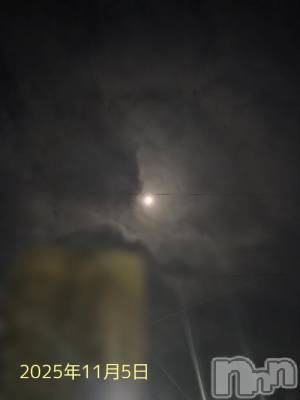 長岡デリヘル BIANCA～主人の知らない私～長岡店(ビアンカナガオカテン) 登坂　まな(32)の11月5日写メブログ「スーパームーン(ビーバームーン)🌝」