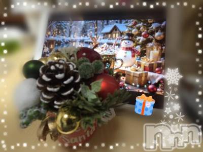 長岡デリヘル BIANCA～主人の知らない私～長岡店(ビアンカナガオカテン) 登坂　まな(32)の12月11日写メブログ「9日のお礼です♪」