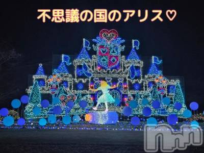 長岡デリヘル BIANCA～主人の知らない私～長岡店(ビアンカナガオカテン) 登坂　まな(32)の12月12日写メブログ「チェシャ猫が好き(ФωФ)」