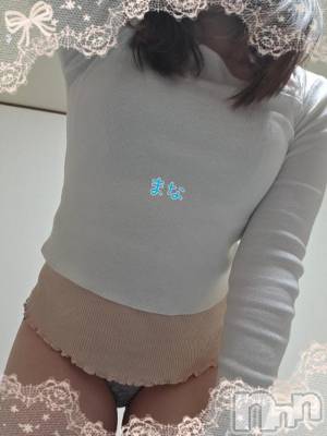 長岡デリヘル BIANCA～主人の知らない私～長岡店(ビアンカナガオカテン) 登坂　まな(32)の1月20日写メブログ「20日のお礼です♪」