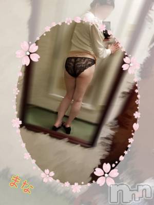 長岡デリヘル BIANCA～主人の知らない私～長岡店(ビアンカナガオカテン) 登坂　まな(32)の4月2日写メブログ「1日のお礼です♪」