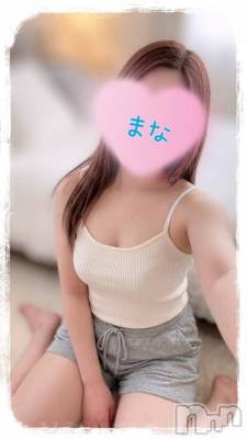 長岡デリヘル BIANCA～主人の知らない私～長岡店(ビアンカナガオカテン) 登坂　まな(32)の4月23日写メブログ「22日のお礼です♪」