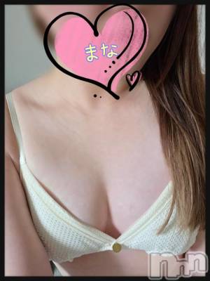 長岡デリヘル BIANCA～主人の知らない私～長岡店(ビアンカナガオカテン) 登坂　まな(32)の5月13日写メブログ「11日のお礼です♪」
