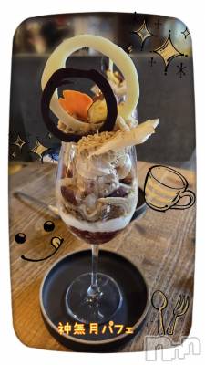 長岡デリヘル BIANCA～主人の知らない私～長岡店(ビアンカナガオカテン) 登坂　まな(32)の10月15日写メブログ「ローカル路線バス乗り継ぎ対決旅🚎🎶」