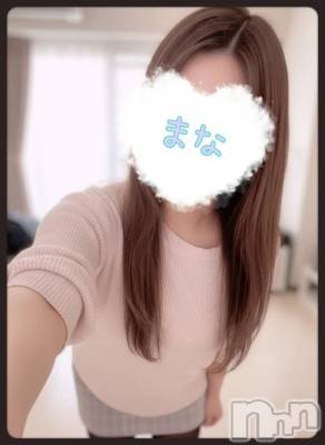 長岡デリヘル BIANCA～主人の知らない私～長岡店(ビアンカナガオカテン) 登坂　まな(32)の10月24日写メブログ「23日のお礼です♡」