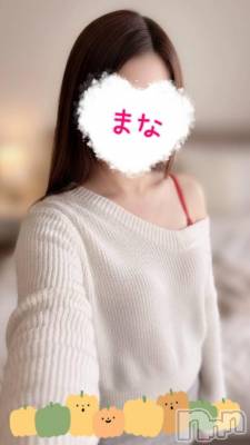 長岡デリヘル BIANCA～主人の知らない私～長岡店(ビアンカナガオカテン) 登坂　まな(32)の10月28日写メブログ「27日のお礼です♡」