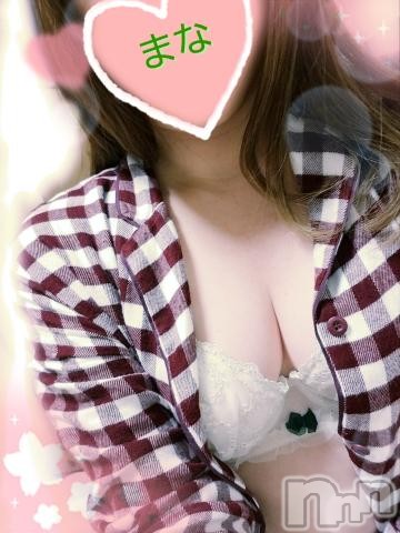長岡人妻デリヘル不倫商事　長岡営業所(フリンショウジナガオカエイギョウショ)登坂　まな(31)の2023年3月17日写メブログ「17日のお礼です♪」