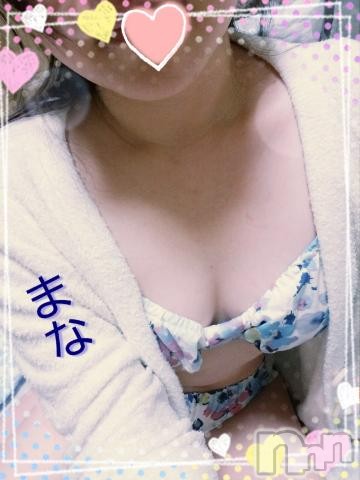 長岡人妻デリヘル不倫商事　長岡営業所(フリンショウジナガオカエイギョウショ)登坂　まな(32)の2023年5月25日写メブログ「(○´∀｀人´∀｀○)」