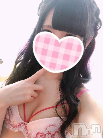 長岡デリヘルROOKIE(ルーキー) 新人☆まりか(23)の10月15日写メブログ「ありがとう?」