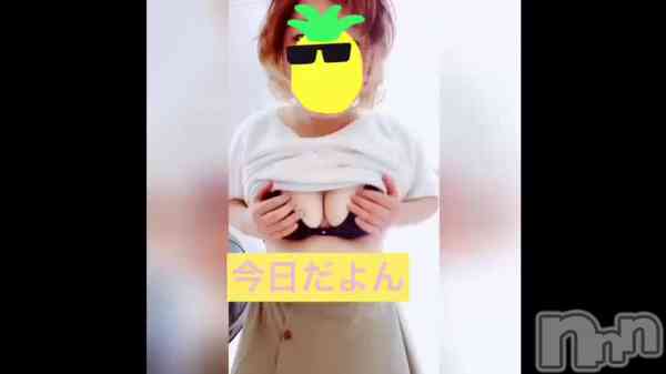 永田ゆうこ★舌技に自信アリ♪の動画 今日だよ(*´꒳`*)ﾟ*.・♡