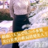 まひろ◆超Cuteな美巨乳美女(25)