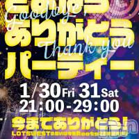 ����ʤ餢�꤬�Ȥ��ѡ��ƥ���