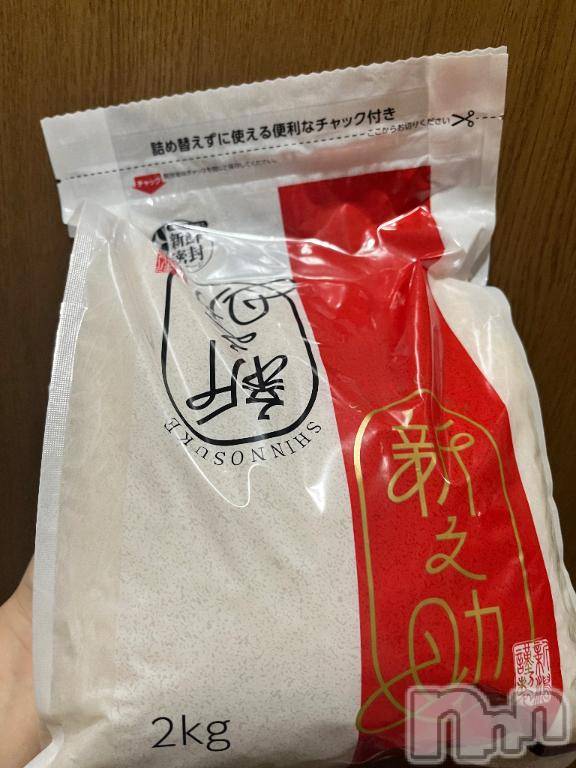 長岡人妻デリヘル人妻楼　長岡店(ヒトヅマロウ　ナガオカテン) ちぐさ(40)の7月30日写メブログ「お疲れ様です💓」