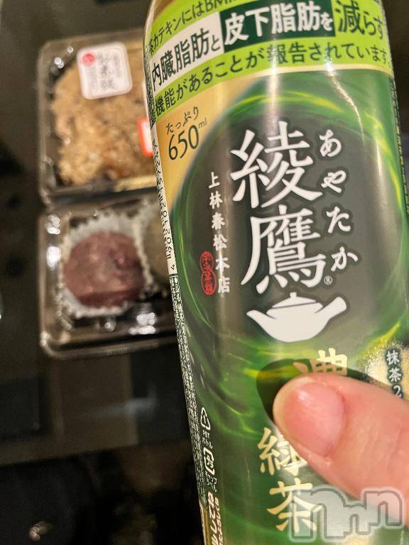 長岡デリヘル人妻楼　長岡店(ヒトヅマロウ　ナガオカテン)ちぐさ(40)の2025年11月7日写メブログ「ありがとうございました💓」