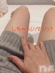 長岡デリヘル人妻楼　長岡店(ヒトヅマロウ　ナガオカテン) ちぐさ(40)の3月30日写メブログ「おはようございます💓」