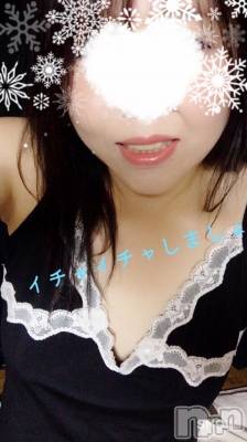 長岡デリヘル 人妻楼 長岡店(ヒトヅマロウ ナガオカテン) ちぐさ(40)の5月4日写メブログ「ありがとうございました💓」