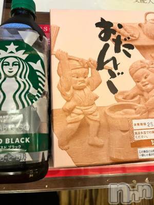 長岡デリヘル 人妻楼 長岡店(ヒトヅマロウ ナガオカテン) ちぐさ(40)の7月9日写メブログ「ありがとうございました💓」