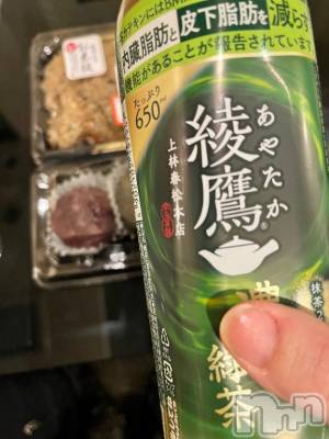 長岡デリヘル 人妻楼　長岡店(ヒトヅマロウ　ナガオカテン) ちぐさ(40)の11月7日写メブログ「ありがとうございました💓」