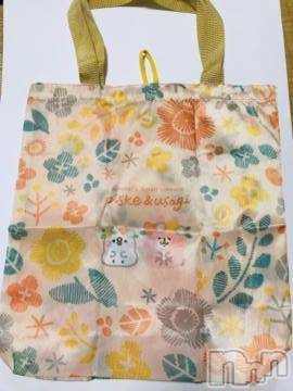 上越デリヘル 上越風俗出張アロママッサージ(ジョウエツフウゾクシュッチョウアロママッサージ) はる★(31)の5月23日写メブログ「ご褒美⁉」