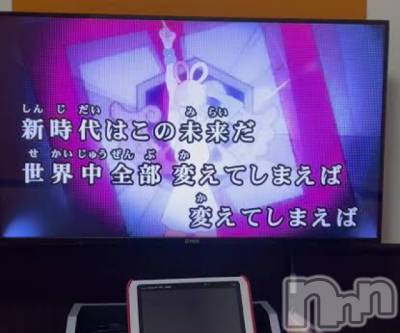 上越デリヘル 上越風俗出張アロママッサージ(ジョウエツフウゾクシュッチョウアロママッサージ) はる★(31)の9月15日写メブログ「訳あり❣️」