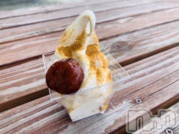 上越デリヘル 上越風俗出張アロママッサージ(ジョウエツフウゾクシュッチョウアロママッサージ) はる★(31)の9月21日写メブログ「飲みすぎちゃったー🍇」