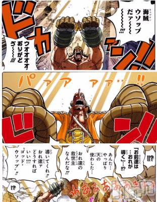 上越デリヘル 上越風俗出張アロママッサージ(ジョウエツフウゾクシュッチョウアロママッサージ) はる★(31)の10月6日写メブログ「気づいちゃった…‼︎」