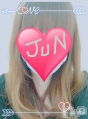上田発デリヘル人妻華道 上田店(ヒトヅマハナミチウエダテン) 【体験】純(34)の3月8日写メブログ「晴れてきました☀️」