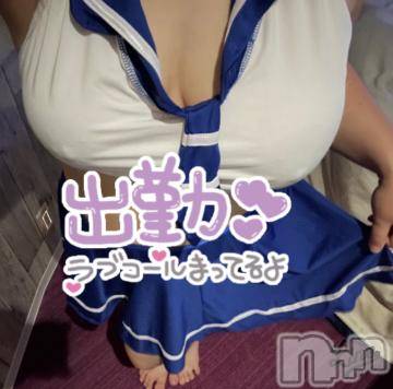 松本発ぽっちゃり癒し姫 松本店(イヤシヒメマツモトテン) 【B】松村希美(29)の8月1日写メブログ「えろ活💗」