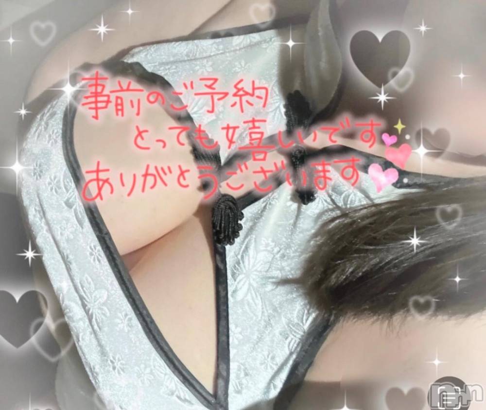 松本発デリヘル癒し姫 松本店(イヤシヒメマツモトテン) 【B】松村希美(29)の12月7日写メブログ「好きなオプションは？♡」