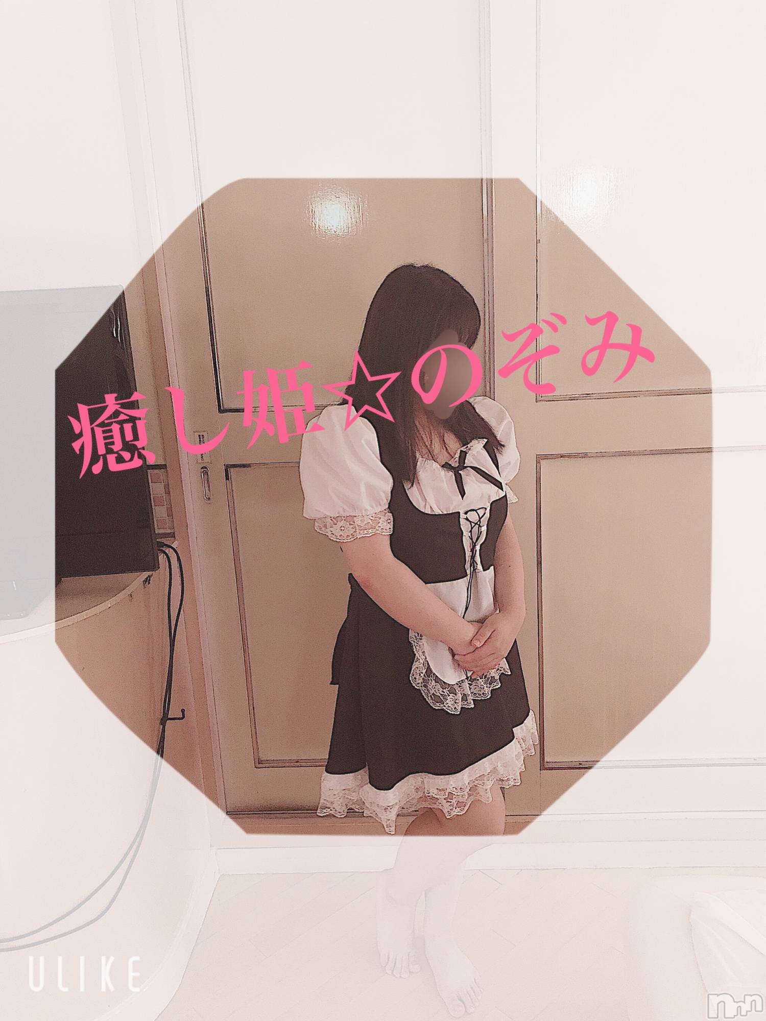 松本発ぽっちゃり癒し姫 松本店(イヤシヒメマツモトテン)【B】松村希美(29)の2019年9月1日写メブログ「あした꙳★*ﾟ」