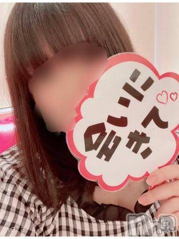 松本発ぽっちゃり癒し姫 松本店(イヤシヒメマツモトテン)【B】松村希美(29)の2023年7月25日写メブログ「あちあち」