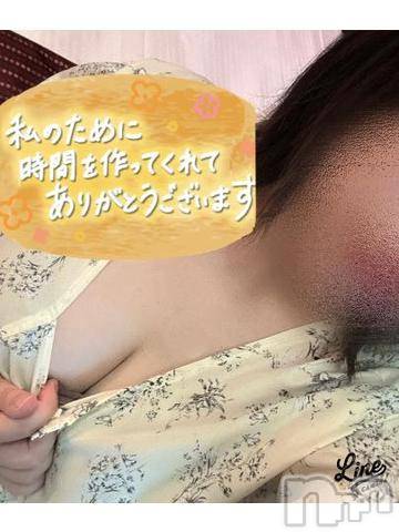 松本発ぽっちゃり癒し姫 松本店(イヤシヒメマツモトテン)【B】松村希美(29)の2024年9月26日写メブログ「ありがとうございます‪🫶🤍」