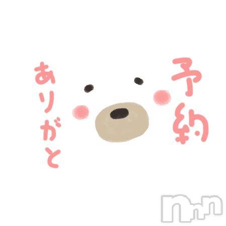 松本発ぽっちゃり癒し姫 松本店(イヤシヒメマツモトテン)【B】松村希美(29)の2024年10月4日写メブログ「どっちが好き？」