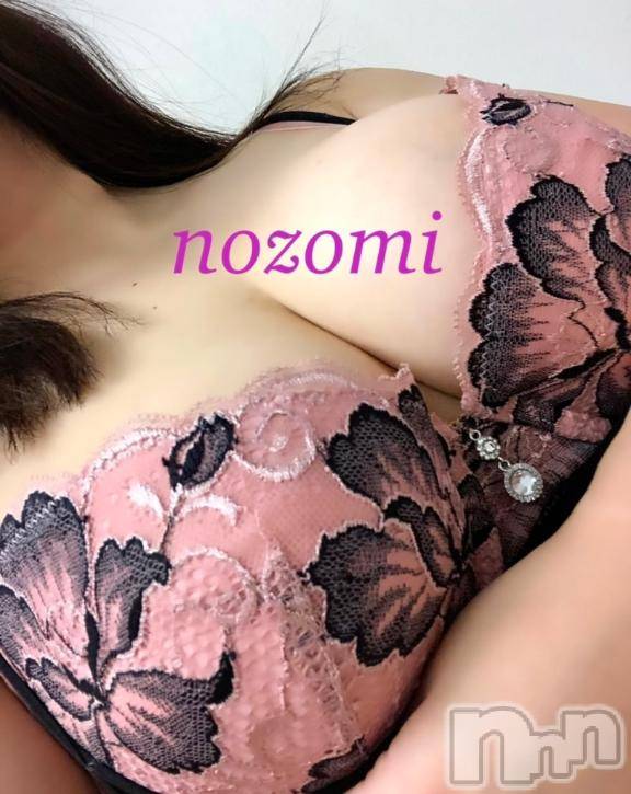 松本発ぽっちゃり癒し姫 松本店(イヤシヒメマツモトテン)【B】松村希美(29)の2025年2月19日写メブログ「本日も癒しの日♡」