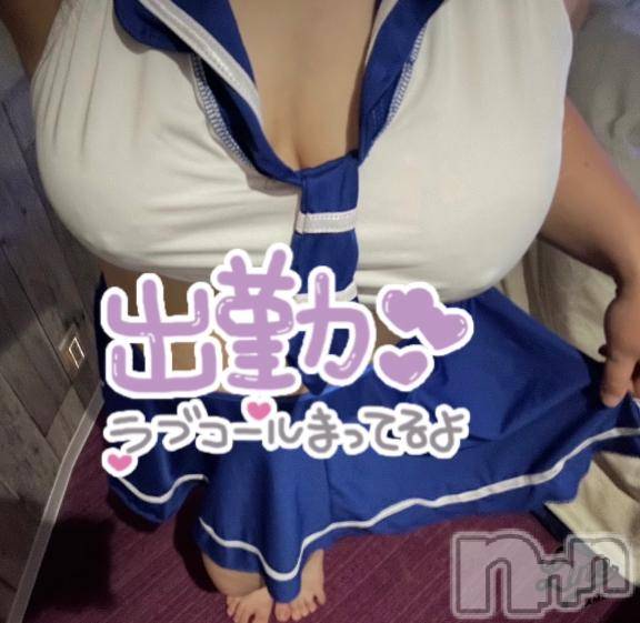松本発ぽっちゃり癒し姫 松本店(イヤシヒメマツモトテン)【B】松村希美(29)の2025年5月22日写メブログ「限定コース♡」