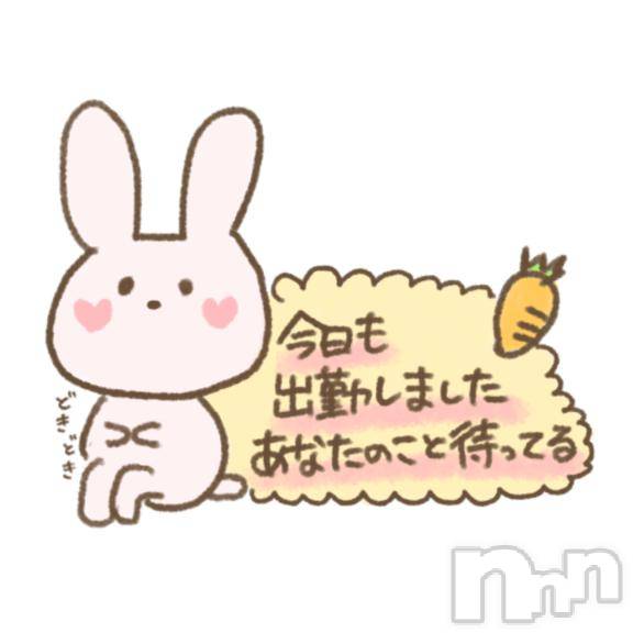 松本発デリヘル癒し姫 松本店(イヤシヒメマツモトテン)【B】松村希美(29)の2025年10月19日写メブログ「癒しの日♡」