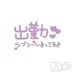 松本発ぽっちゃり癒し姫 松本店(イヤシヒメマツモトテン) 【B】松村希美(29)の8月15日写メブログ「明日から♡♡」